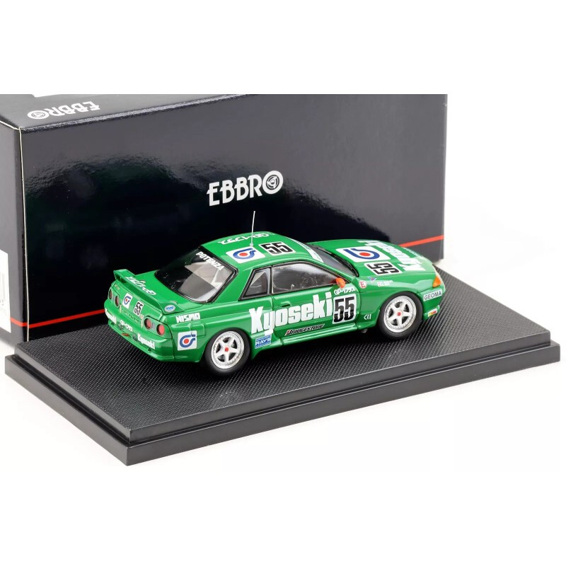Ebbro 1/43 - Nissan Skyline GTR (R32) Kyoseki (Group A 1993)